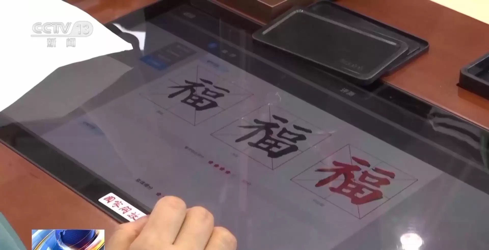 2025智慧教育大爆炸：数字技术让学习无处不在！