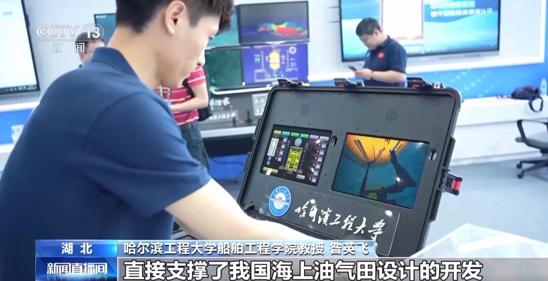 2025智慧教育大爆炸：数字技术让学习无处不在！