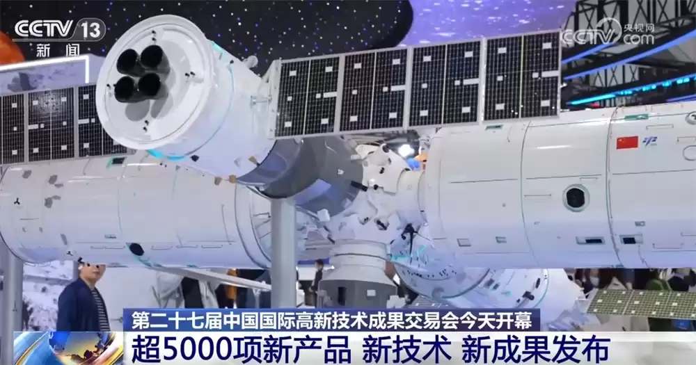 高交会引爆科技圈!千项黑科技集结,定义未来创新浪潮 高交会引爆科技圈!千项黑科技集结,定义未来创新浪潮