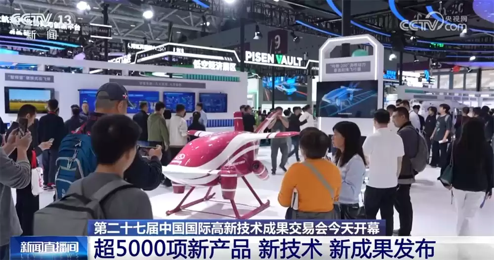 高交会引爆科技圈！千项黑科技集结，定义未来创新浪潮