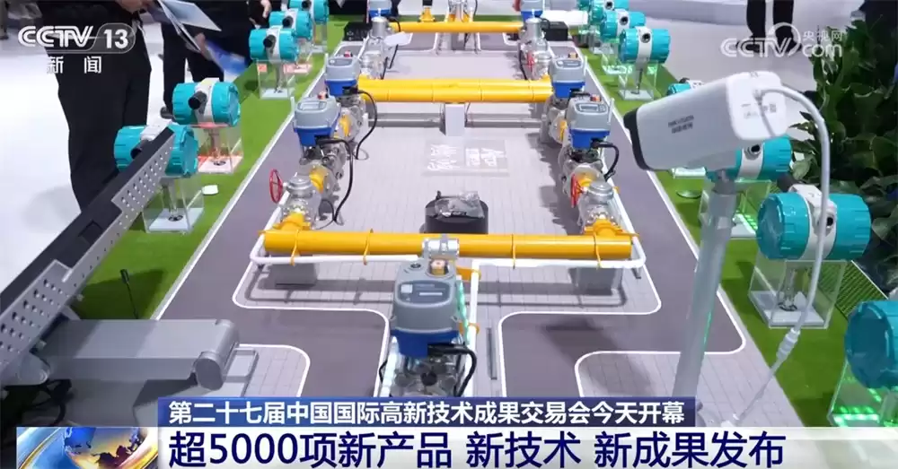 高交会引爆科技圈！千项黑科技集结，定义未来创新浪潮