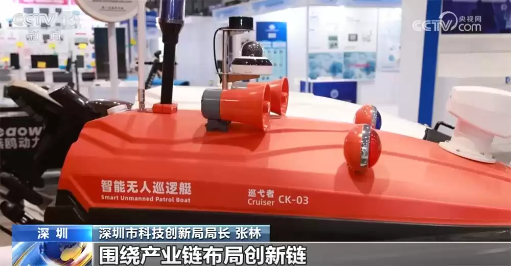 高交会引爆科技圈！千项黑科技集结，定义未来创新浪潮