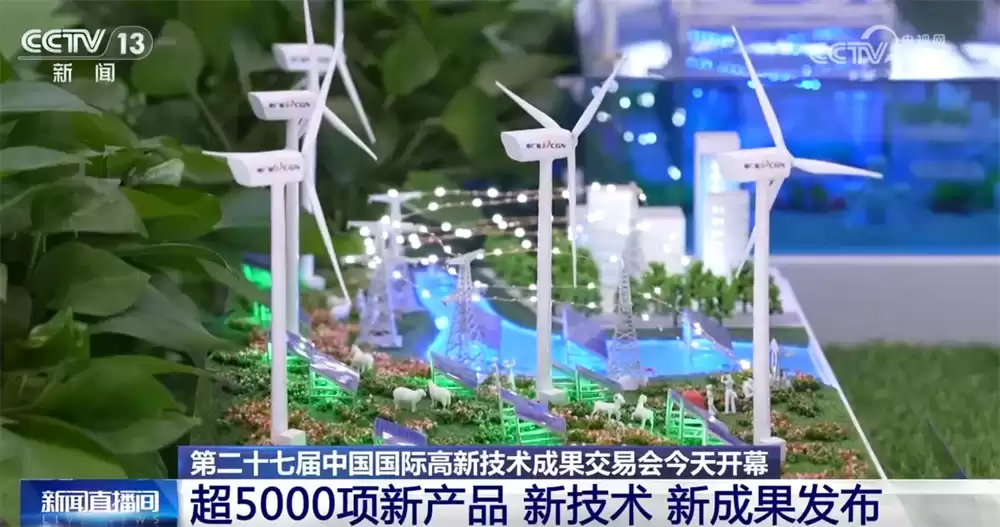 高交会引爆科技圈!千项黑科技集结,定义未来创新浪潮 高交会引爆科技圈!千项黑科技集结,定义未来创新浪潮