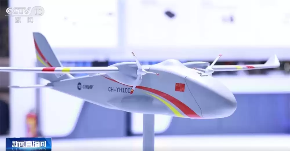 高交会引爆科技圈!千项黑科技集结,定义未来创新浪潮 高交会引爆科技圈!千项黑科技集结,定义未来创新浪潮