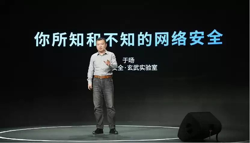 网络安全惊天真相：黑客亿万富翁的代码痴迷人生