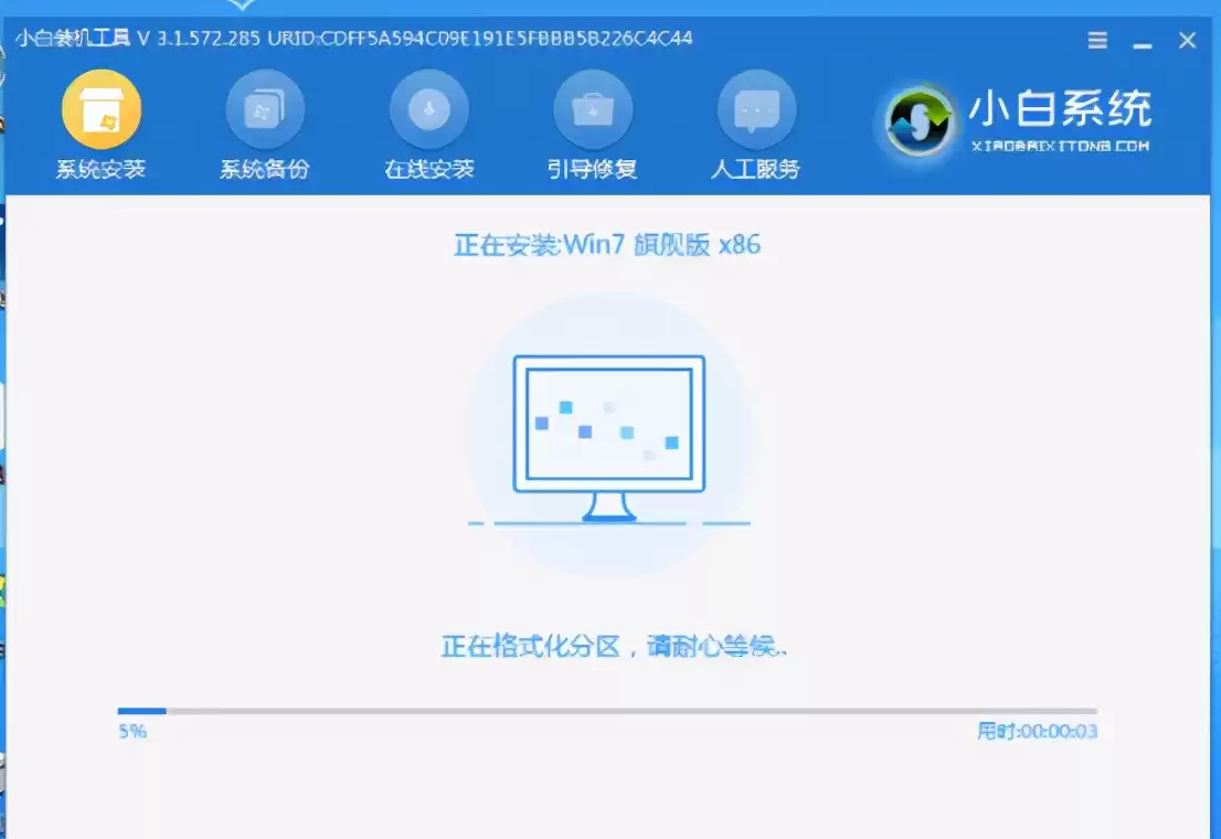技术员联盟纯净版系统：一键下载安装秘籍，极速体验无病毒困扰！