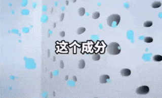 科技守护笑容革命：国家大奖助力牙齿重获新生！