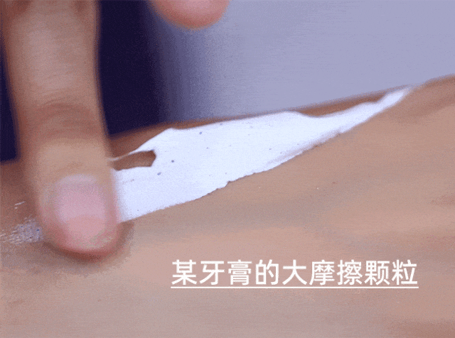 科技守护笑容革命：国家大奖助力牙齿重获新生！