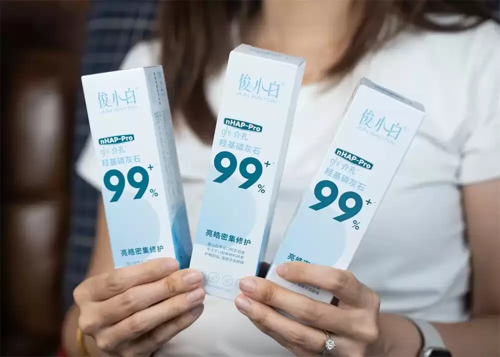 科技守护笑容革命：国家大奖助力牙齿重获新生！