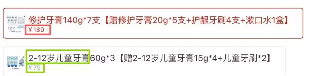 科技守护笑容革命：国家大奖助力牙齿重获新生！