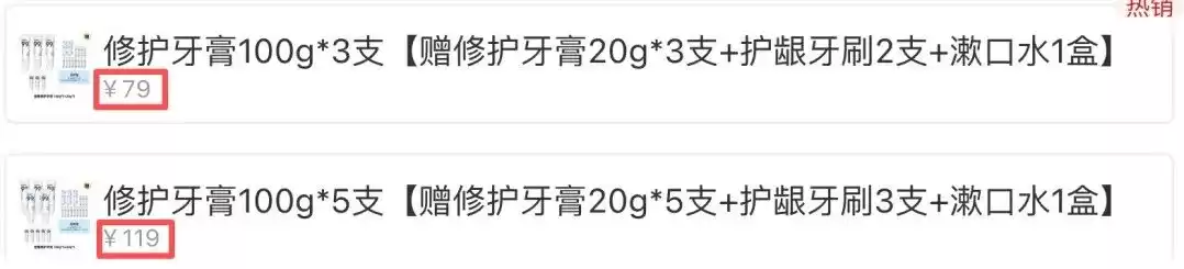 科技守护笑容革命：国家大奖助力牙齿重获新生！