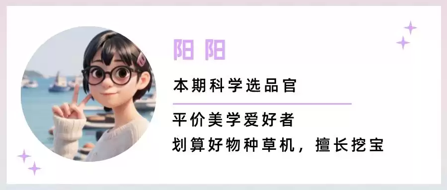 科技守护笑容革命：国家大奖助力牙齿重获新生！