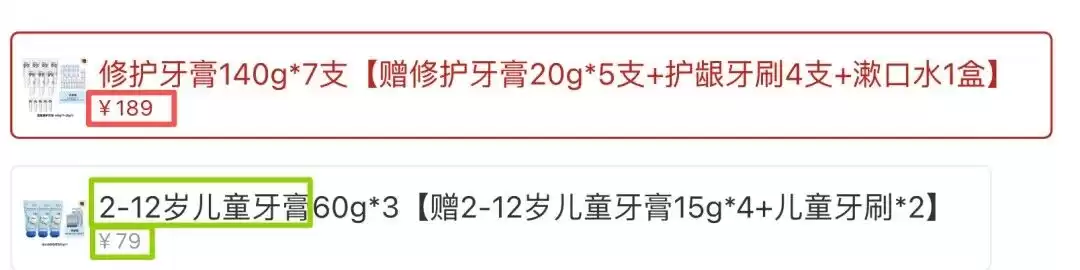 科技守护笑容革命：国家大奖助力牙齿重获新生！