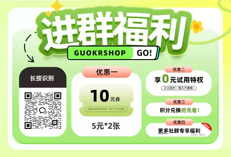 科技守护笑容革命：国家大奖助力牙齿重获新生！