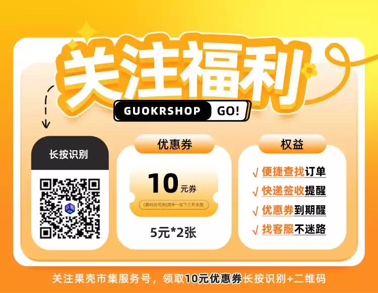 科技守护笑容革命：国家大奖助力牙齿重获新生！