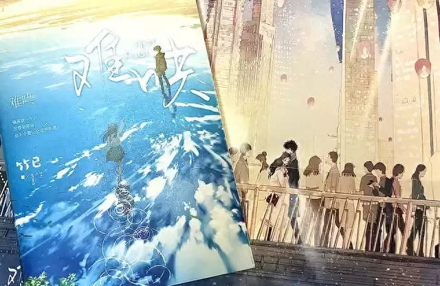 A1崛起:解锁智能时代的无限潜能 A1崛起:解锁智能时代的无限潜能