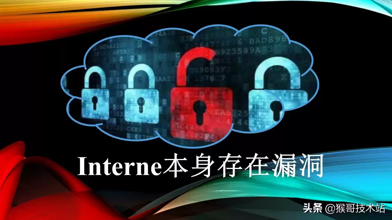 防火墙终极解密：一文读懂网络安全守护神！