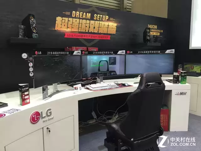 视觉风暴！IPS硬屏统治ChinaJoy，LG显示器定义新视界