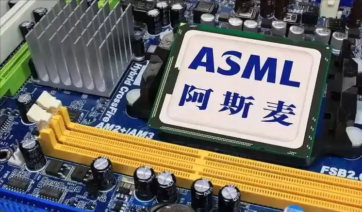 中国芯片引爆全球地震!光刻机壁垒被破,世界权力格局正在重构? 中国芯片引爆全球地震!光刻机壁垒被破,世界权力格局正在重构?