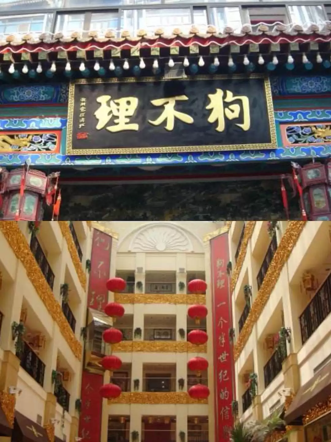 独家爆款！浩弟揭秘100款餐饮技术，实体店+中餐+小吃，收藏必备秘籍！