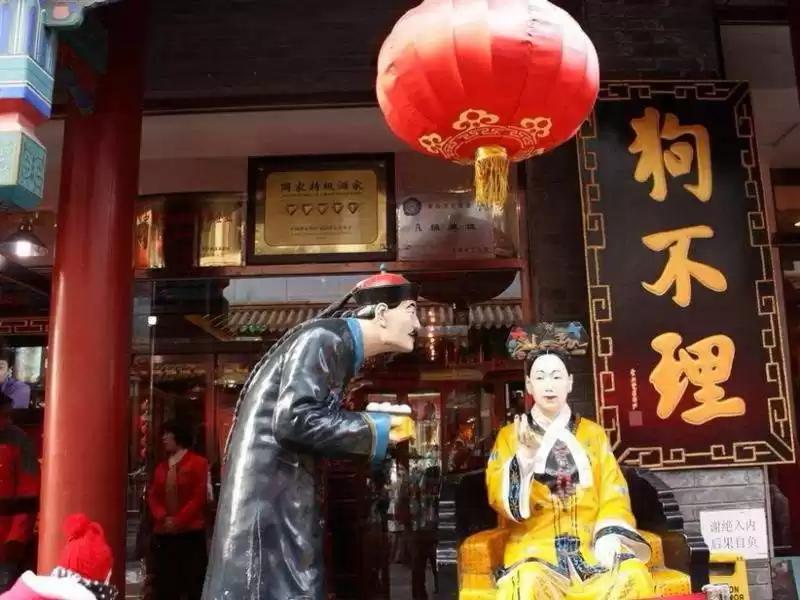 独家爆款！浩弟揭秘100款餐饮技术，实体店+中餐+小吃，收藏必备秘籍！