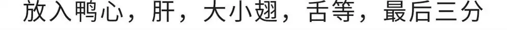 独家爆款！浩弟揭秘100款餐饮技术，实体店+中餐+小吃，收藏必备秘籍！