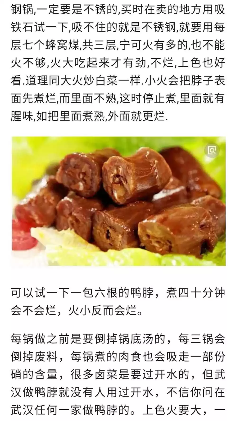 独家爆款！浩弟揭秘100款餐饮技术，实体店+中餐+小吃，收藏必备秘籍！