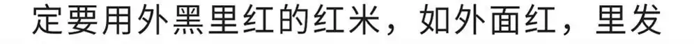 独家爆款！浩弟揭秘100款餐饮技术，实体店+中餐+小吃，收藏必备秘籍！