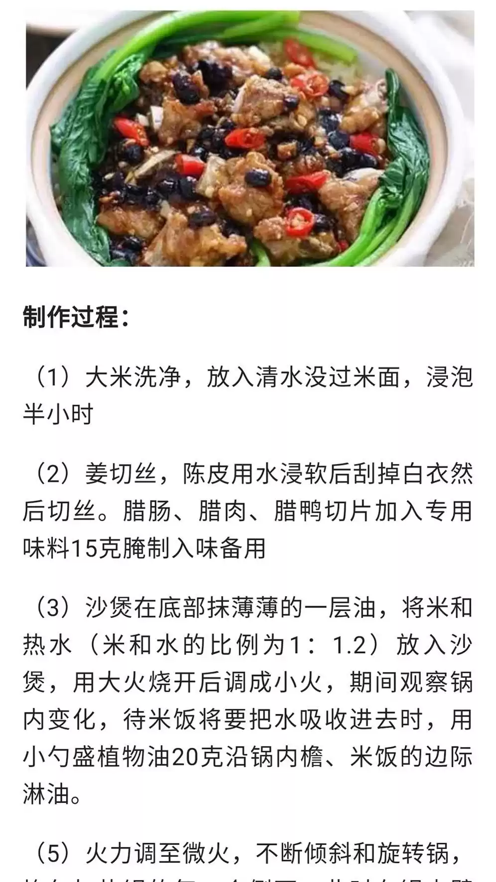 独家爆款！浩弟揭秘100款餐饮技术，实体店+中餐+小吃，收藏必备秘籍！