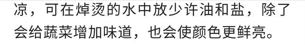 独家爆款！浩弟揭秘100款餐饮技术，实体店+中餐+小吃，收藏必备秘籍！