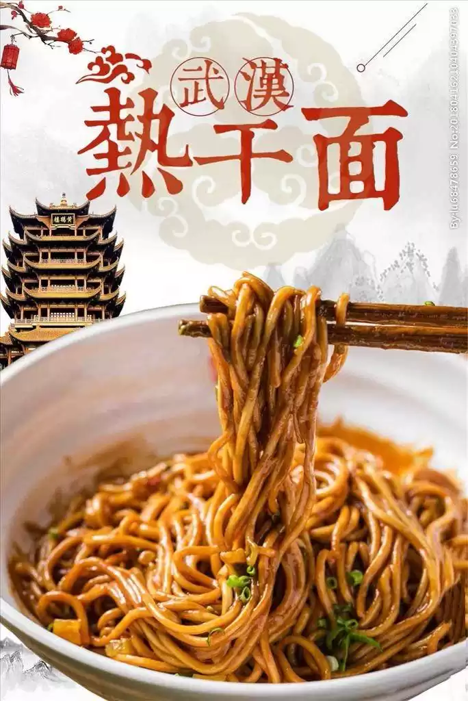 独家爆款！浩弟揭秘100款餐饮技术，实体店+中餐+小吃，收藏必备秘籍！