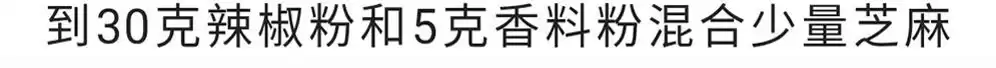 独家爆款！浩弟揭秘100款餐饮技术，实体店+中餐+小吃，收藏必备秘籍！