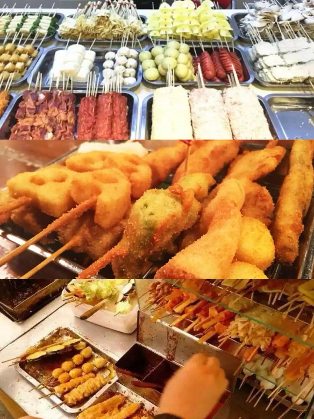 独家爆款！浩弟揭秘100款餐饮技术，实体店+中餐+小吃，收藏必备秘籍！