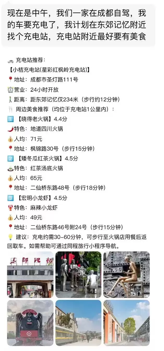 Agent革命爆发：从Workflow到智能伙伴的互联网技术跃迁实战手册