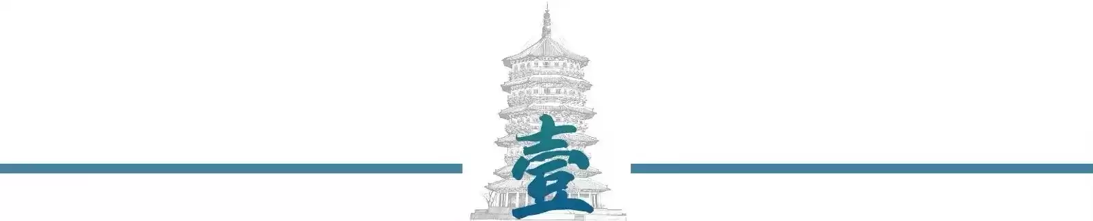 中国预警机逆袭：封锁反成垫脚石，美国15年难以追赶