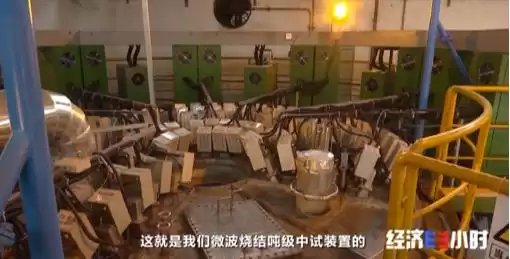 颠覆性突破！99%污染气体瞬间净化，钢铁行业绿色革命全面爆发！