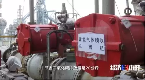 颠覆性突破！99%污染气体瞬间净化，钢铁行业绿色革命全面爆发！