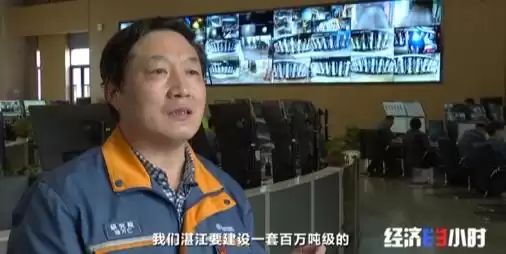 颠覆性突破！99%污染气体瞬间净化，钢铁行业绿色革命全面爆发！