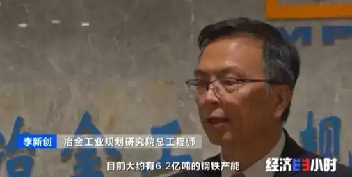 颠覆性突破！99%污染气体瞬间净化，钢铁行业绿色革命全面爆发！