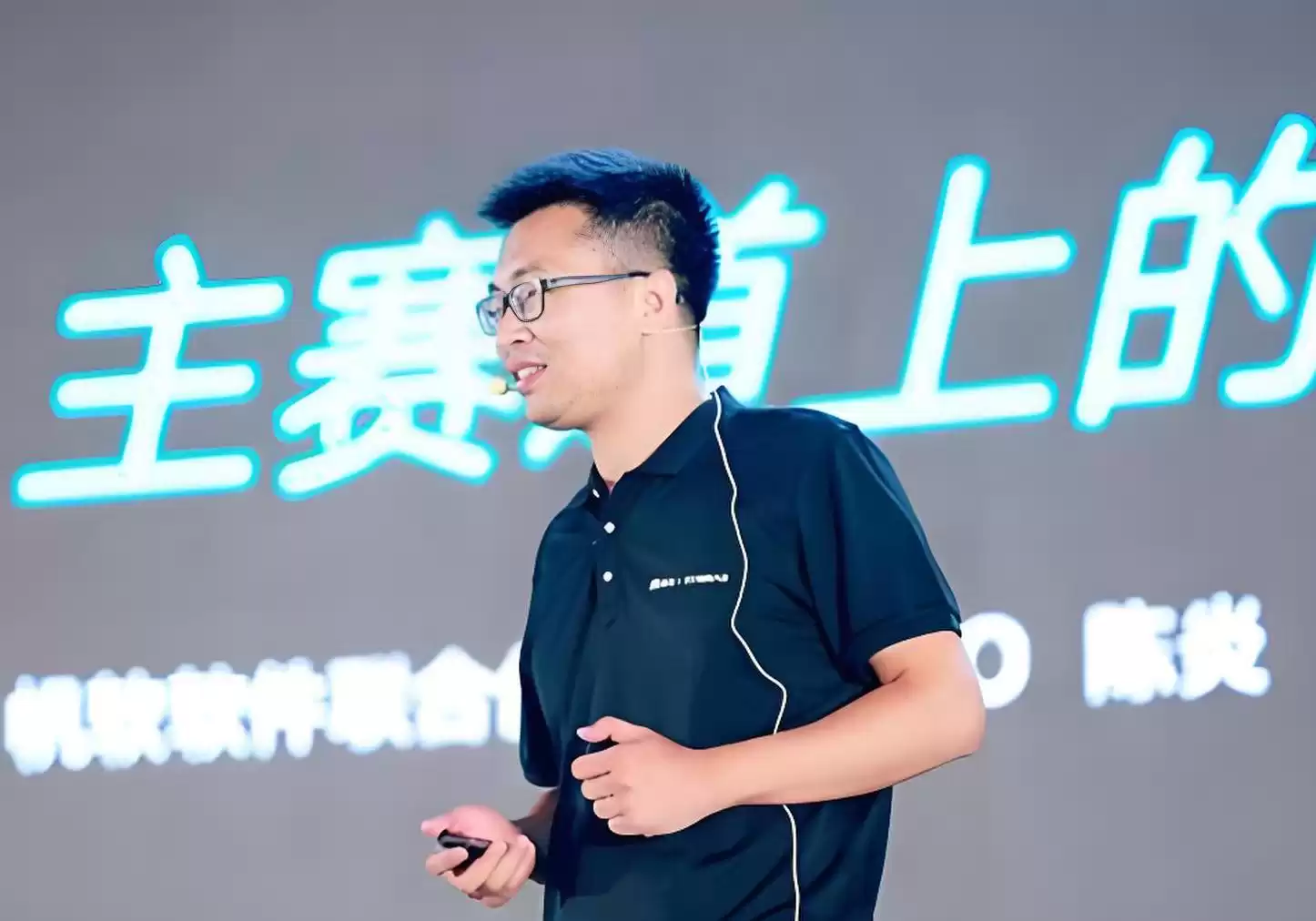 年入157亿，分红超1亿！揭秘“软件界华为”帆软死守不上市的底层逻辑