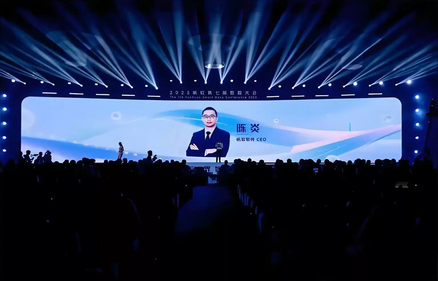 年入157亿，分红超1亿！揭秘“软件界华为”帆软死守不上市的底层逻辑