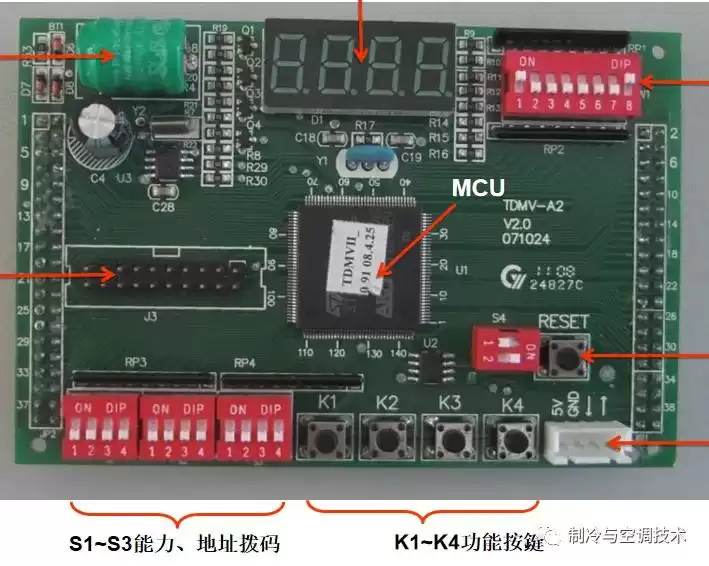 空调制冷系统终极解析:10分钟轻松入门,实战图解! 空调制冷系统终极解析:10分钟轻松入门,实战图解!