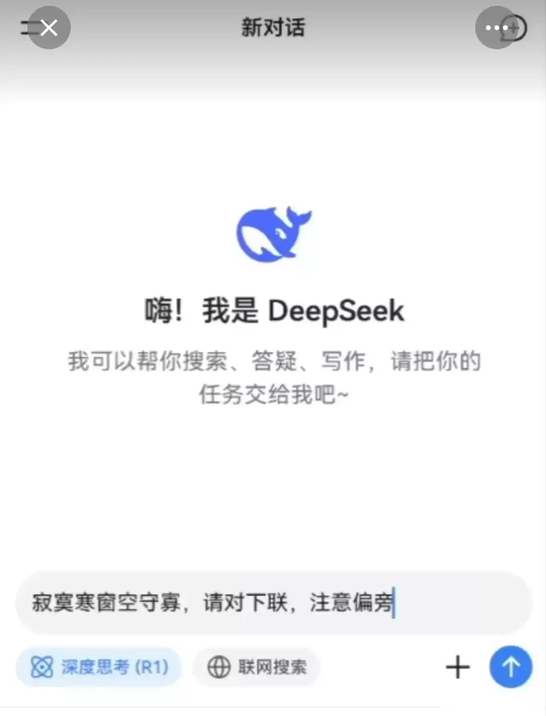 拉斯·特维德独家预言:技术奇点引爆超智能时代,人类平等命运将如何改写? 拉斯·特维德独家预言:技术奇点引爆超智能时代,人类平等命运将如何改写?