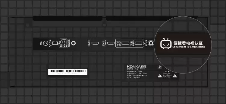 颠覆视界！2025电视行业三大趋势：技术深耕与体验升级的终极融合