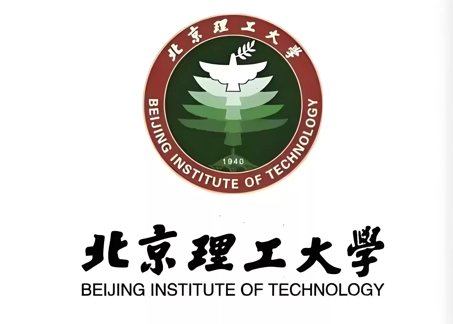 兵器科学与技术:毕业即端“铁饭碗”,大国崛起的核心支柱! 兵器科学与技术:毕业即端“铁饭碗”,大国崛起的核心支柱!