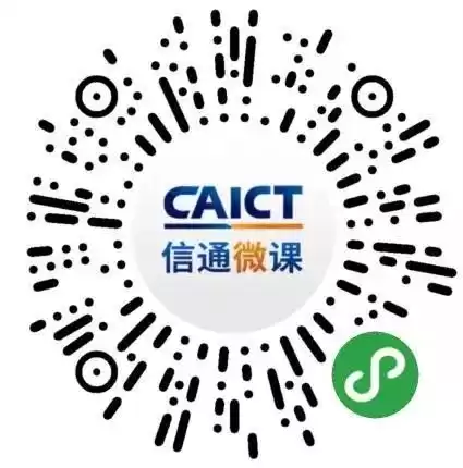 液冷技术革命：高效散热如何重塑数据中心未来