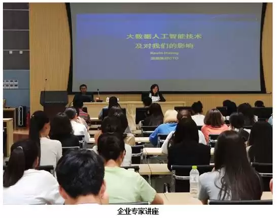 云端筑梦：济南工程职业技术学院云计算专业，高薪就业直通车！