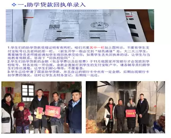 云端筑梦：济南工程职业技术学院云计算专业，高薪就业直通车！