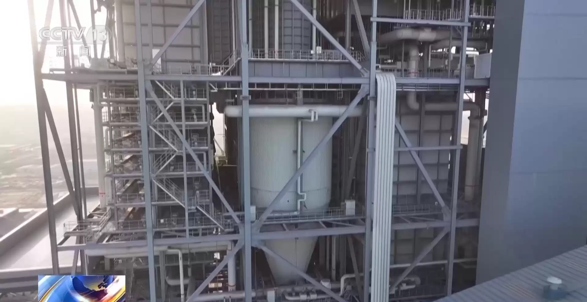 震撼全球!中国清洁发电技术实现历史性突破,首台660兆瓦超超临界锅炉运行一周年 震撼全球!中国清洁发电技术实现历史性突破,首台660兆瓦超超临界锅炉运行一周年