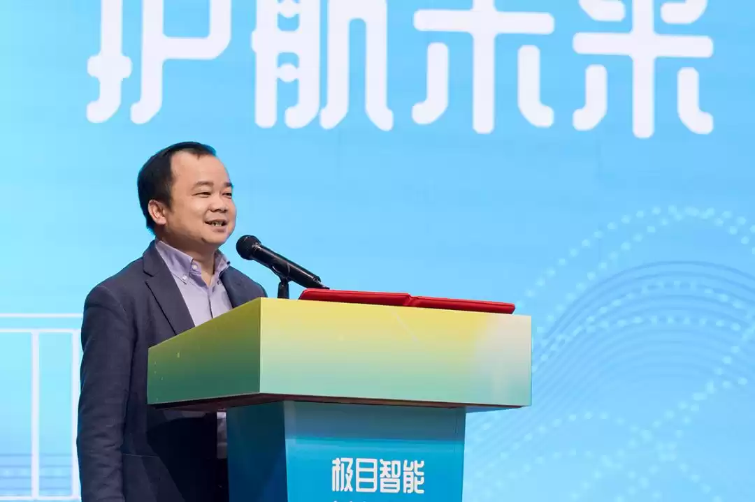 重磅启动!武汉“0伤亡”公益基金为青少年安全护航 重磅启动!武汉“0伤亡”公益基金为青少年安全护航